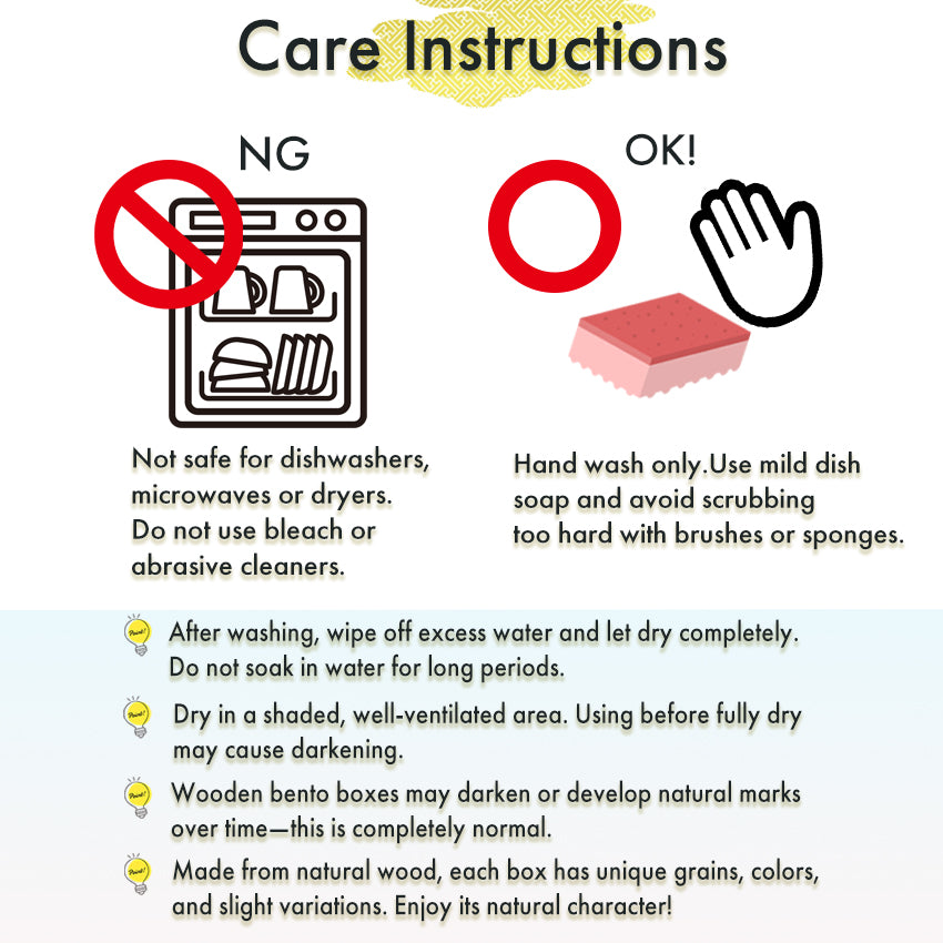 Magewappa Wooden Lunch Box Harmony of Fuji and Cherry Blossoms