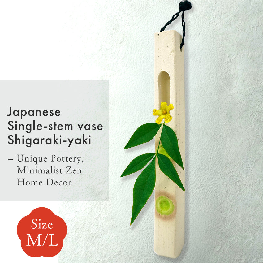Japanese Pottery Bud vase, white base, Shigaraki-yaki – Handmade Ceramic Art, Wabi-Sabi Minimalist Decor