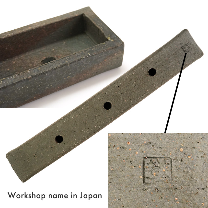 Japanese Shigaraki Pottery with Faux Moss – Zen-Inspired Decorative Piece