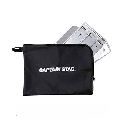 CAPTAIN STAG Portable Stainless Steel Grill and Fire Pit
