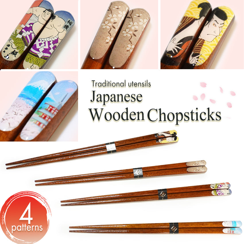 Japanese Wooden Chopsticks – Ukiyo-e, Sumo, Fuji & Sakura Designs – Natural Wood, Non-Slip, Hand-Friendly – Traditional Japanese utensils