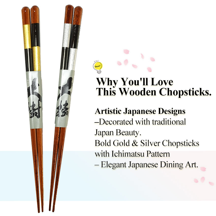 Japanese Wooden Chopsticks – Checkered Pattern Inspired by Ichimatsu pattern, Gold & Silver, Natural Wood, Lightweight & Non-Slip – Traditional Japanese utensils