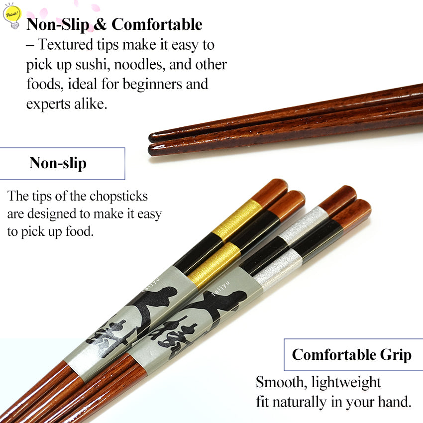Japanese Wooden Chopsticks – Checkered Pattern Inspired by Ichimatsu pattern, Gold & Silver, Natural Wood, Lightweight & Non-Slip – Traditional Japanese utensils