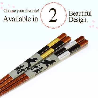 Japanese Wooden Chopsticks – Checkered Pattern Inspired by Ichimatsu pattern, Gold & Silver, Natural Wood, Lightweight & Non-Slip – Traditional Japanese utensils