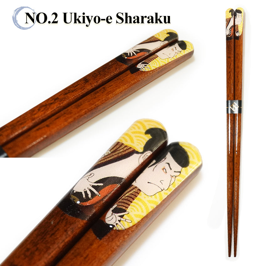 Japanese Wooden Chopsticks – Ukiyo-e, Sumo, Fuji & Sakura Designs – Natural Wood, Non-Slip, Hand-Friendly – Traditional Japanese utensils