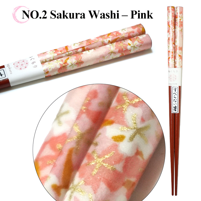 Japanese Washi Paper Design Chopsticks – Sakura, cherry blossoms Motif, Natural Wood, Lightweight & Non-Slip – Traditional Japanese utensils