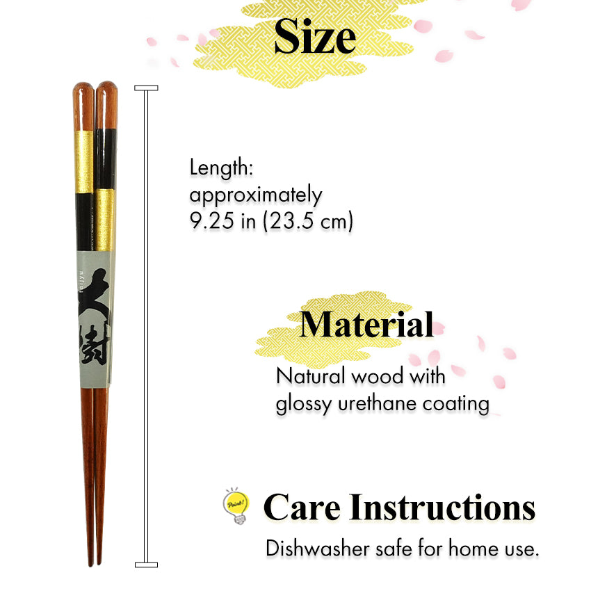 Japanese Wooden Chopsticks – Checkered Pattern Inspired by Ichimatsu pattern, Gold & Silver, Natural Wood, Lightweight & Non-Slip – Traditional Japanese utensils