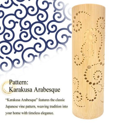 Bamboo Ambient Lamp  ”Karakusa Arabesque” – Japanese Handcrafted Zen Decor, Natural Bamboo Mood Lantern with LED Candle