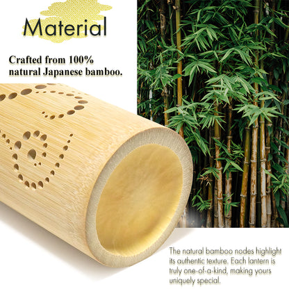 Bamboo Ambient Lamp  ”Karakusa Arabesque” – Japanese Handcrafted Zen Decor, Natural Bamboo Mood Lantern with LED Candle