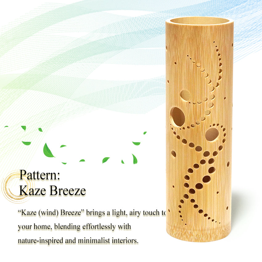 Bamboo Ambient Lamp  ”Kaze(wind) Breeze” – Japanese Handcrafted Zen Decor, Natural Bamboo Mood Lantern with LED Candle