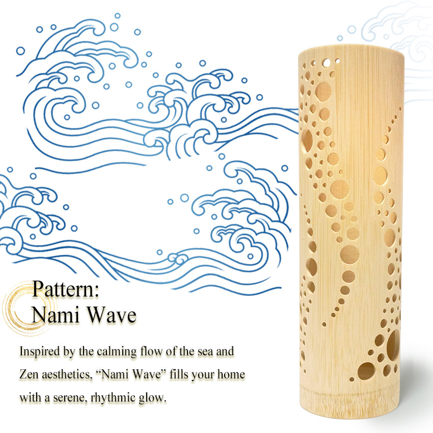 Bamboo Ambient Lamp  ”Nami Wave” – Japanese Handcrafted Zen Decor, Natural Bamboo Mood Lantern with LED Candle