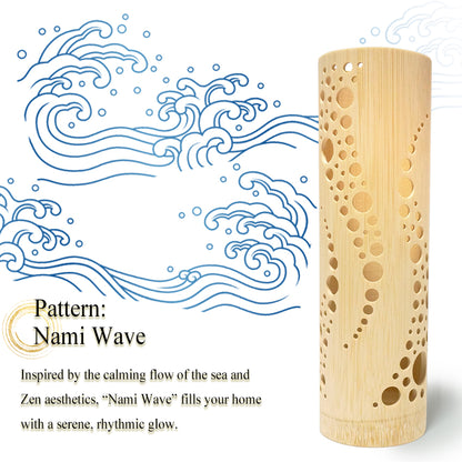 Bamboo Ambient Lamp  ”Nami Wave” – Japanese Handcrafted Zen Decor, Natural Bamboo Mood Lantern with LED Candle