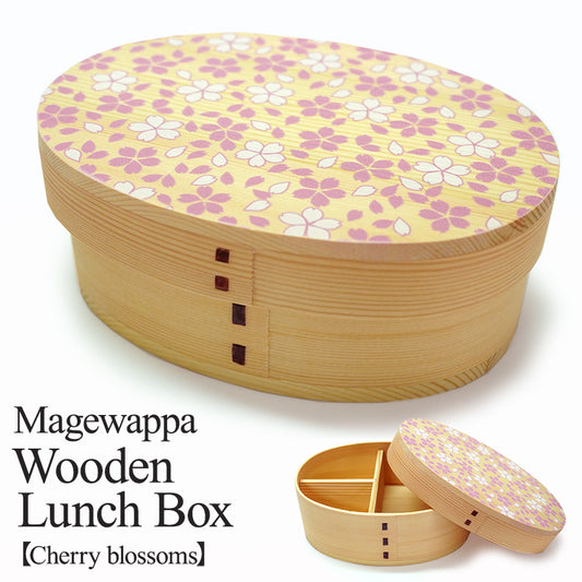 Magewappa Wooden Lunch Box Cherry blossoms