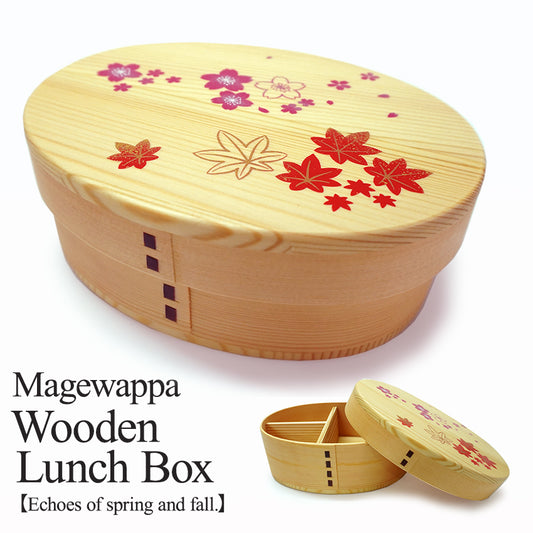 Magewappa Wooden Lunch Box Echoes of spring and fall