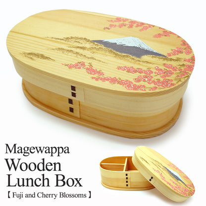 Magewappa Wooden Lunch Box Harmony of Fuji and Cherry Blossoms