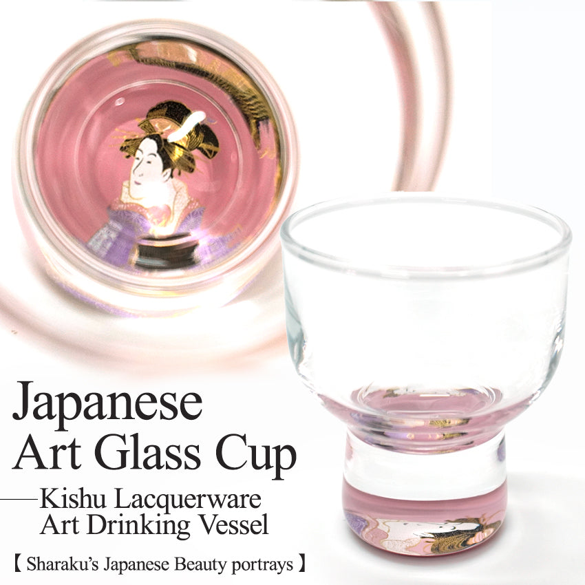 Japanese Art Glass Cup, Kishu Lacquerware Art Drinking Vessel ー Sharaku “Edo Spirit” Ukiyoe, Japanese Beauty portrays