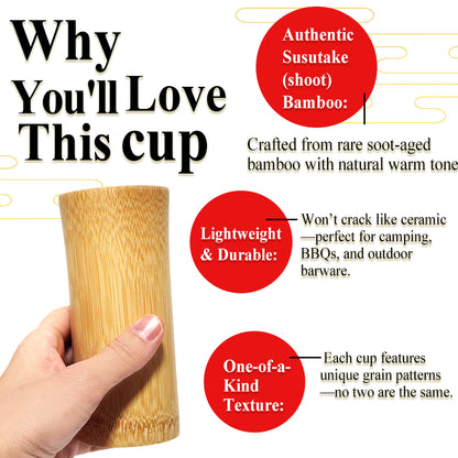 Japanese Soot Bamboo Beer Mug – Handmade Susutake Cup, Eco-Friendly Natural Bamboo Glass for Beer, Juice, and Hot Drinks, Lightweight & Durable Outdoor Cup