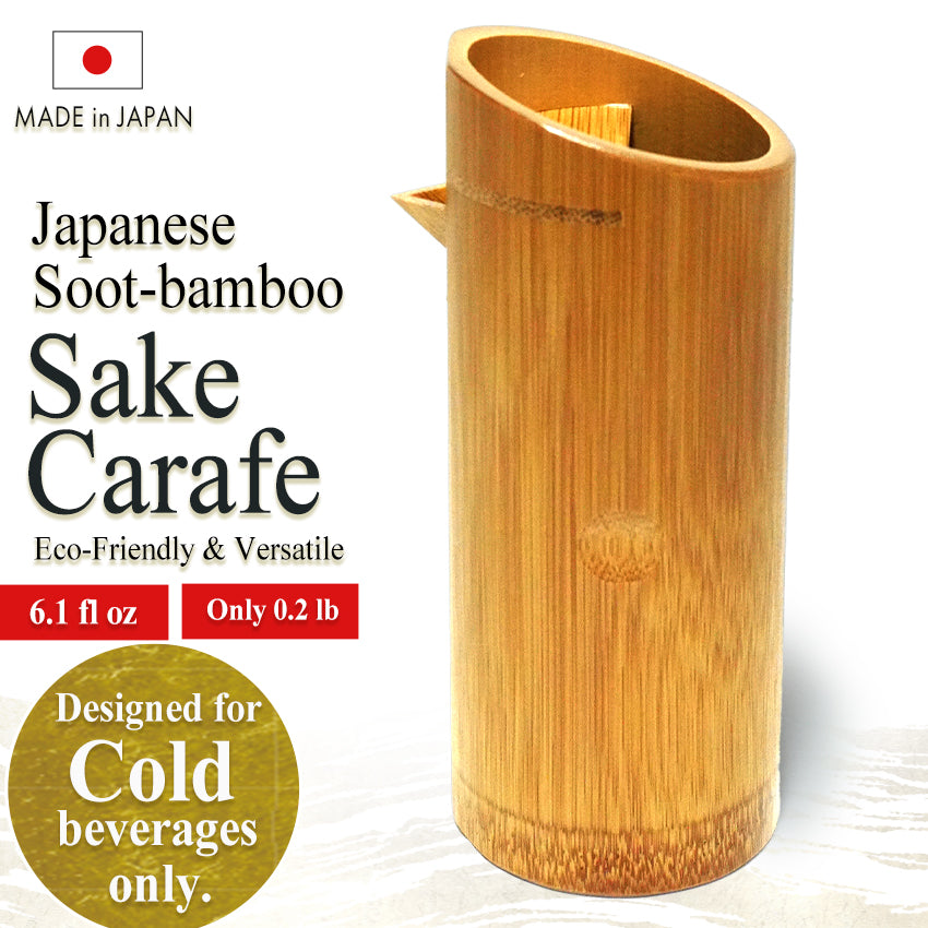 Japanese Soot‑Bamboo Sake Carafe (Tokkuri) – Handmade Susutake Bamboo Bottle for Cold Sake, Eco-Friendly Natural Japanese Craft, “1-Go Size / 180 ml / 6.1 fl oz”