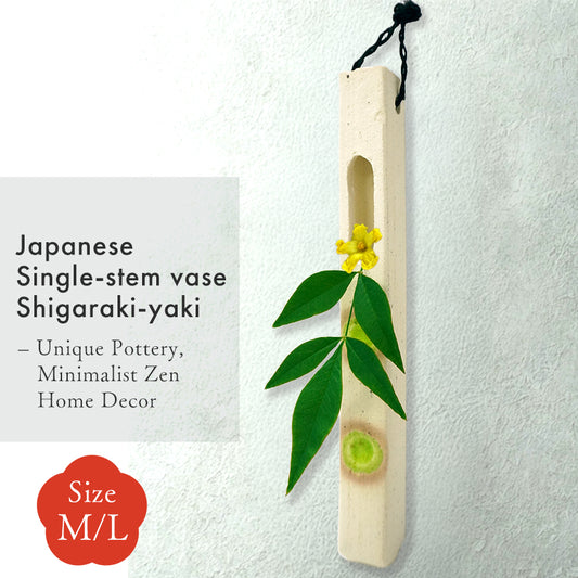 Japanese Pottery Bud vase, white base, Shigaraki-yaki – Handmade Ceramic Art, Wabi-Sabi Minimalist Decor
