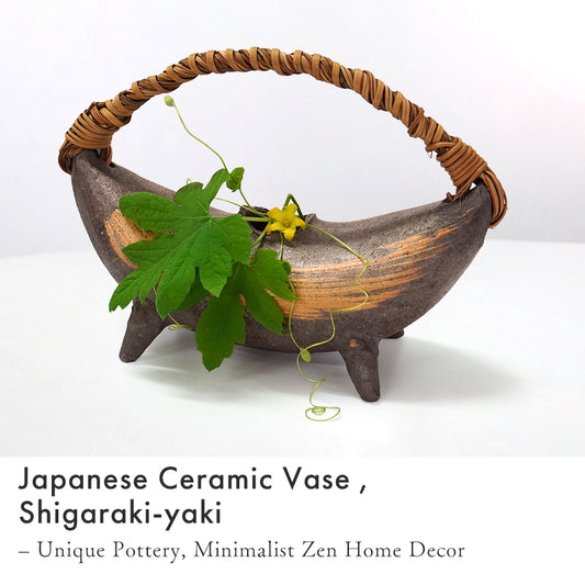 Japanese Pottery Crescent Flower Vase with Vine, Brown-black, Shigaraki-yaki – Handmade Ceramic Art, Wabi-Sabi Minimalist Decor
