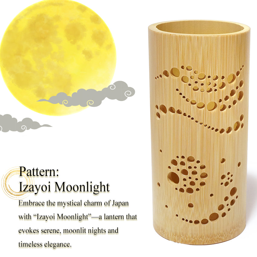 Bamboo Ambient Lamp  ”Izayoi Moonlight” – Japanese Handcrafted Zen Decor, Natural Bamboo Mood Lantern with LED Candle