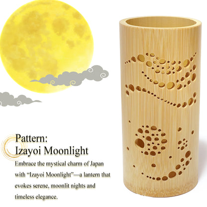 Bamboo Ambient Lamp  ”Izayoi Moonlight” – Japanese Handcrafted Zen Decor, Natural Bamboo Mood Lantern with LED Candle