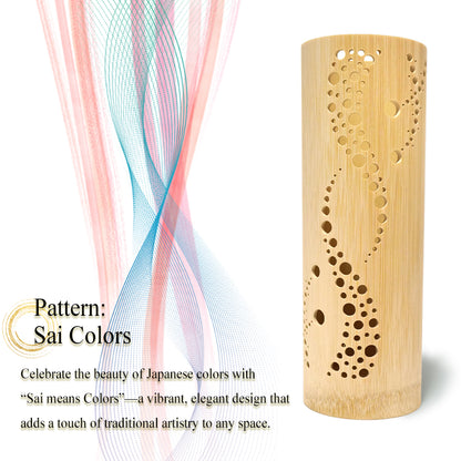 Bamboo Ambient Lamp ”Sai Colors” – Japanese Handcrafted Zen Decor, Natural Bamboo Mood Lantern with LED Candle