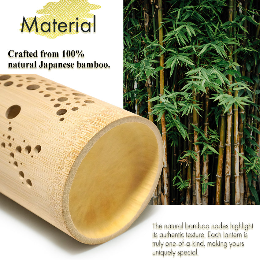 Bamboo Ambient Lamp ”Sai Colors” – Japanese Handcrafted Zen Decor, Natural Bamboo Mood Lantern with LED Candle
